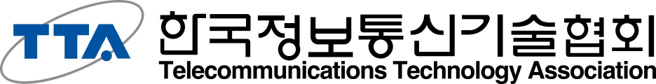 한국정보통신기술협회(TTA)